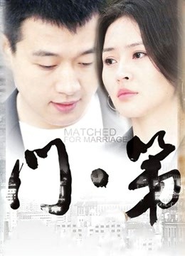 果咩酱-动漫博主w-小秘书 [43P+2V/352MB]