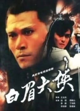 『捷哥』5月大尺度私拍流出 完美酮体 253P[3050]